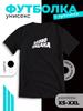T-shirt with "Word of a Guy" Print