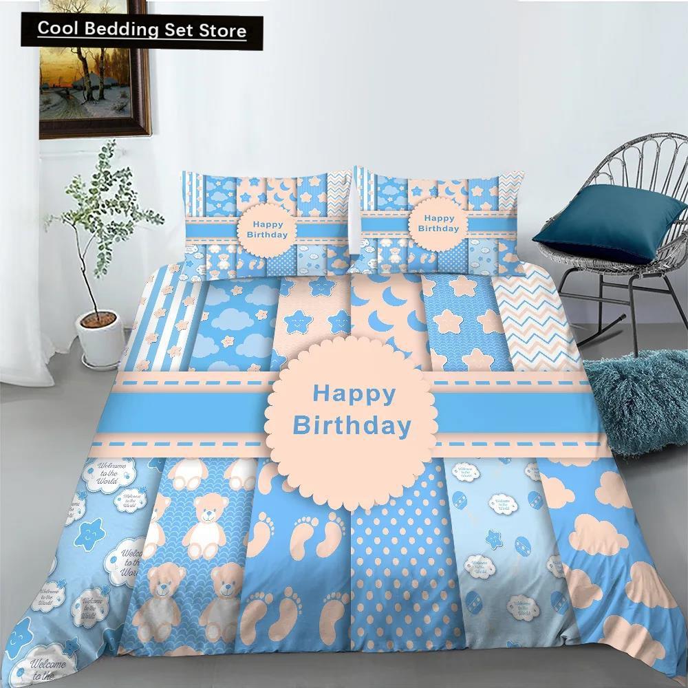 Cartoon Animal Happy Birthday King Queen Duvet Cover Cute Lion Bedding Set Kids Boys Girls Elephant 2/3Pcs Polyester Quilt Cover