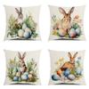 New Cute Easter Bunny Sofa Pillowcase with Zipper Polyester Cushion Cover Print Pattern Soft Pillow Cases Home Party Decor