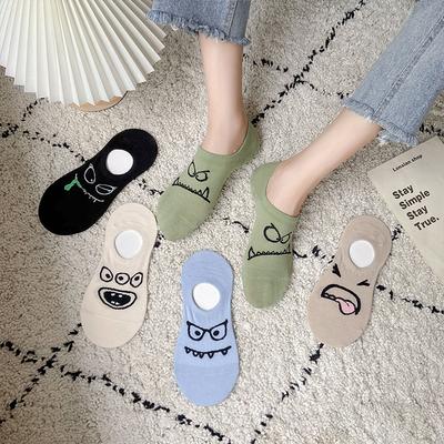 Socken Sommer Atmungsaktiv Füßlinge Trendige Baumwollsocken Silikon Anti-Fersen Unsichtbare Socken Socken