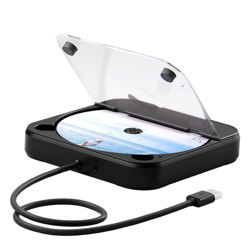 Tragbarer USB-Auto-CD-Player - Extern, Verlustfreie Verbindung, Hi-Fi Multifunktion