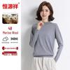 Hengyuanxiang Women's Worsted Wool Pullover Sweater