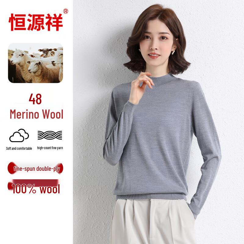 Hengyuanxiang Women's Worsted Wool Pullover Sweater