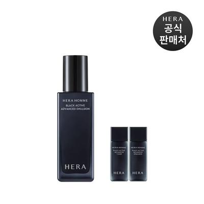 Trattamenti viso – Sieri ed essenze viso