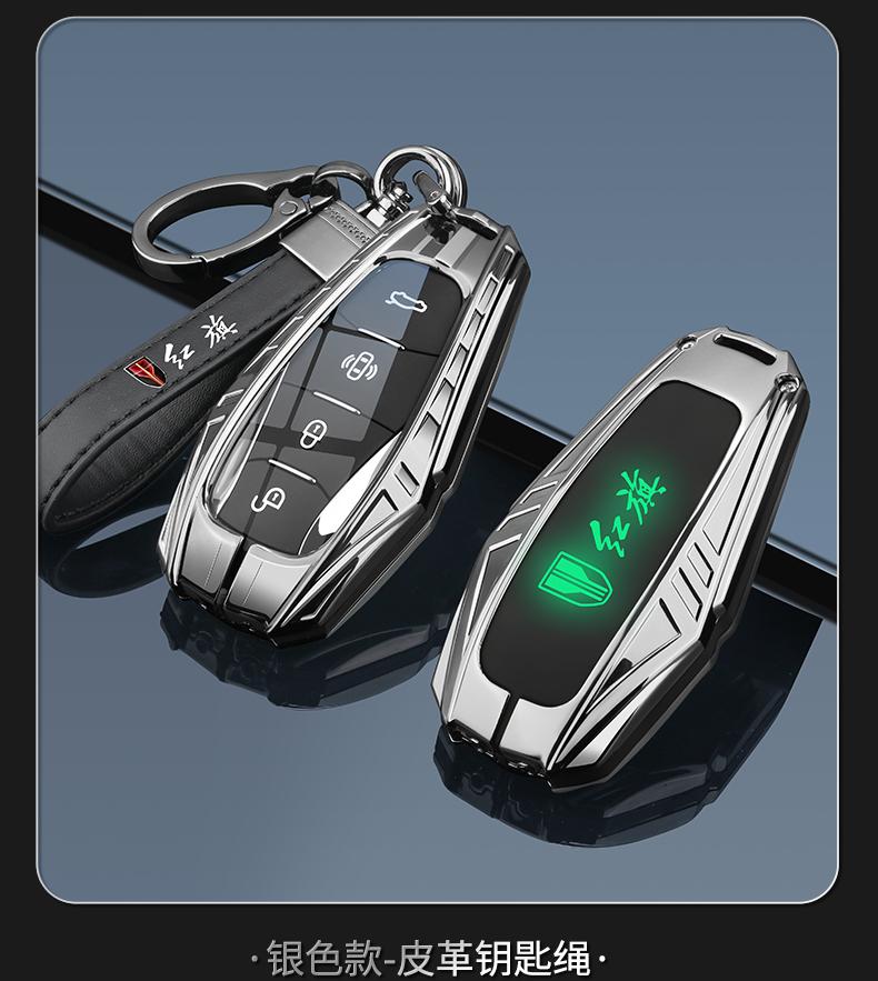 For Hongqi HS5 H5 H6 H9 EH7 HS7 H7 L5 HS3 L9 HQ9 Car Smart Remote Key Case Protection Cover Key Shell Keychain Accessories