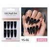 Long Almond Fake Nail Press On Style Non Toxic ABS Material Nail Extensions for Everyday Comfort and Style