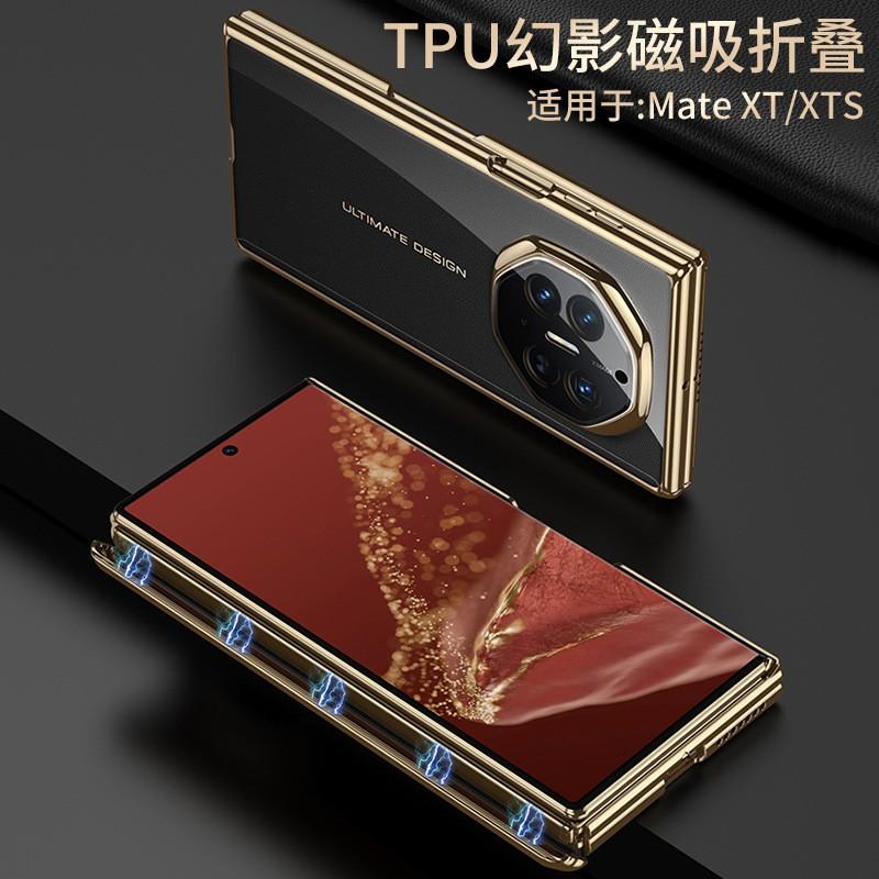TPU Soft Case Mate XT XTs Foldable Phone Transparent Anti-Slip Back Cover With Electroplating Finish