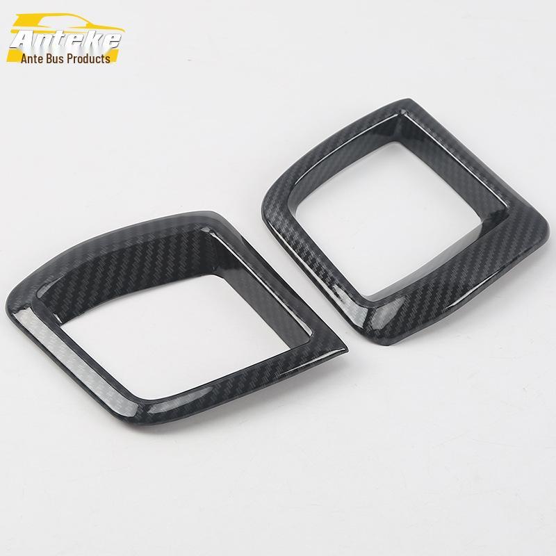 XC60 Front Air Outlet Trim: 18 Model-Compatible Dashboard AC Panel Decoration