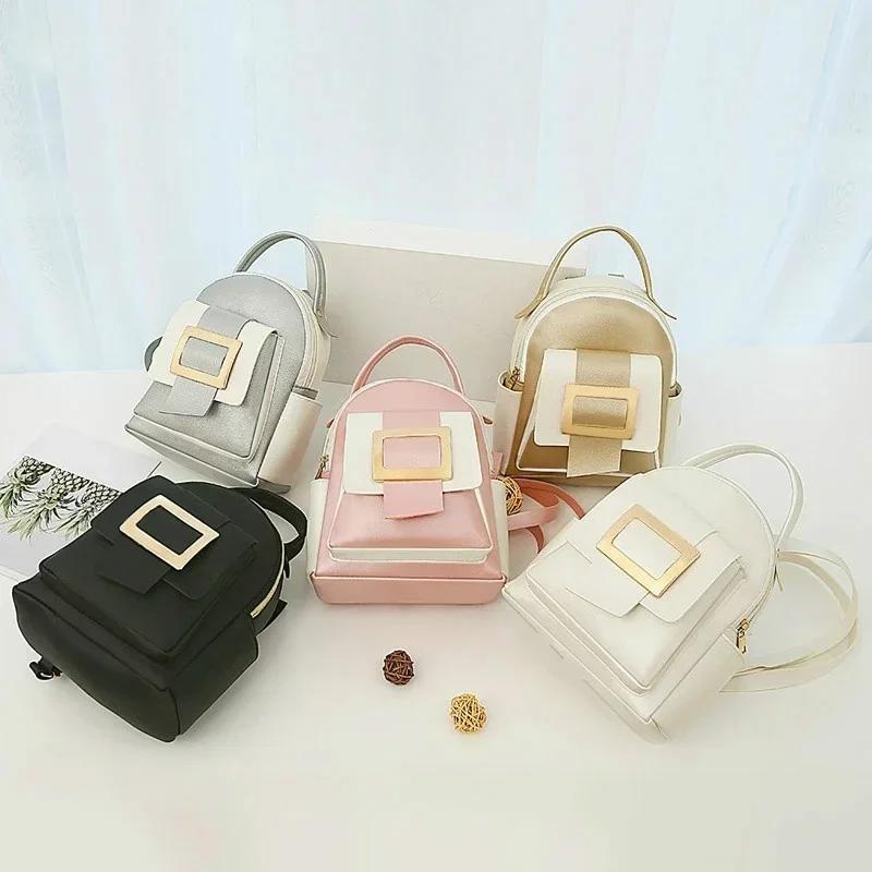 1 Pcs New Solid Color Double Shoulder Handheld Small Backpack Fashion Casual Easy Mobile Phone Bag Gift