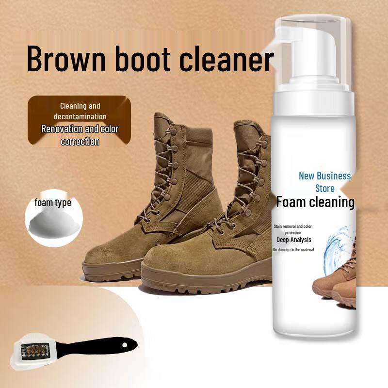 

Bingyi Suede & Nubuck Boot Cleaning Kit