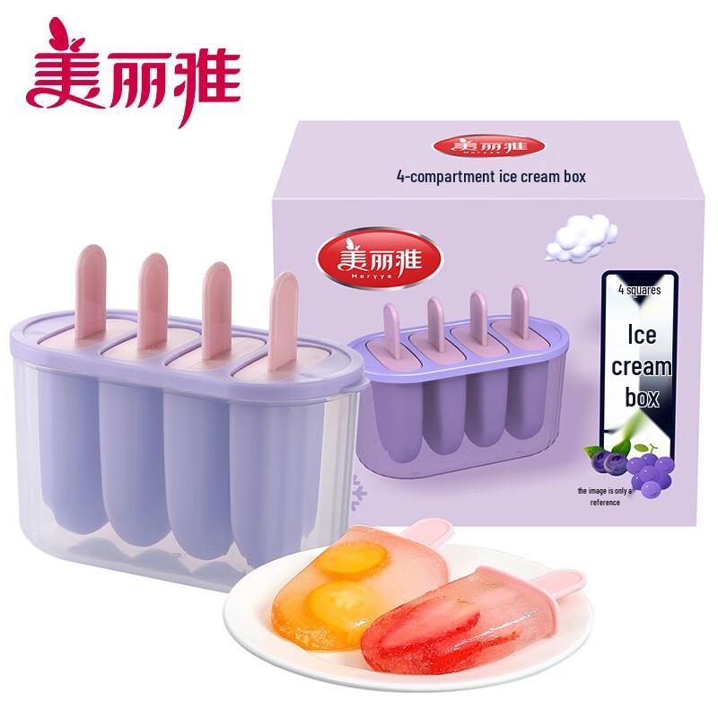 

Meiliya Double-Layer 4-Grid Popsicle Mold Set