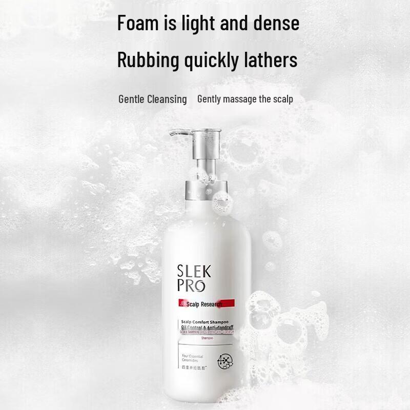 SURE PRO Tightening Scalp Oil Control Anti-Dandruff Shampoo