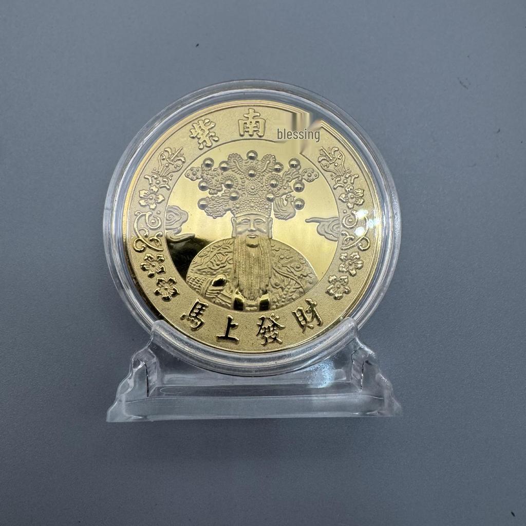 Year of the Horse Zinan Palace Gold Coin - Mazu Goddess Commemorative Medal and Auspicious Gift