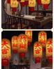 Bamboo Woven Oiled Paper Lantern – Chinese Hot Pot & Tea Restaurant Decor, Hong Kong Style, Antique Retro Chaozhou Chandelier Lantern
