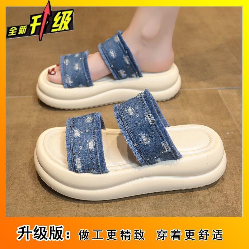 Popular thick-bottomed cool slippers, cool slippers for women to wear 2025 summer new fashionable non-slip one-word slippers