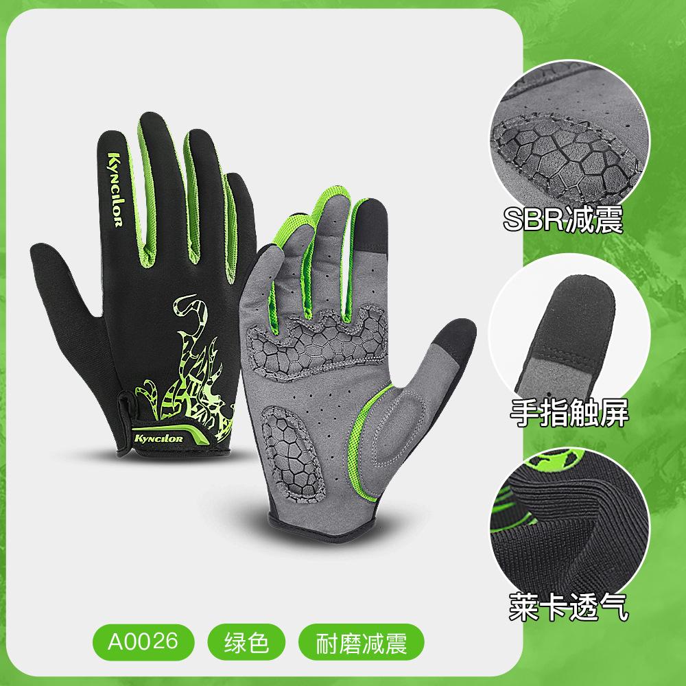 Cycling gloves men's summer new shock absorption outdoor sports bicycles special wear-resistant sunscreen women UV protection