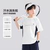 Left West Children's Wear Quick Drying Boys' Short-sleeved T-shirt