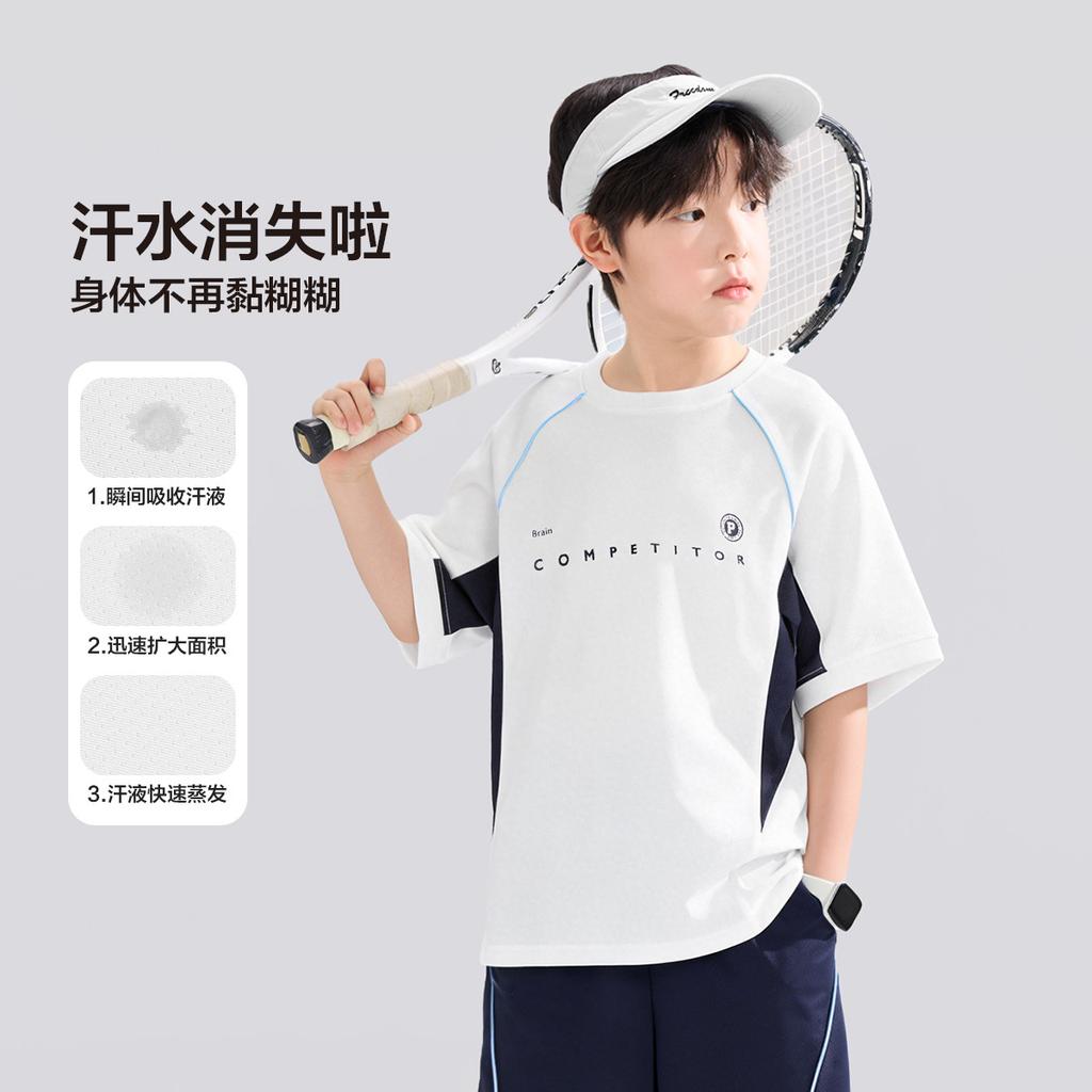 Left West Children's Wear Quick Drying Boys' Short-sleeved T-shirt