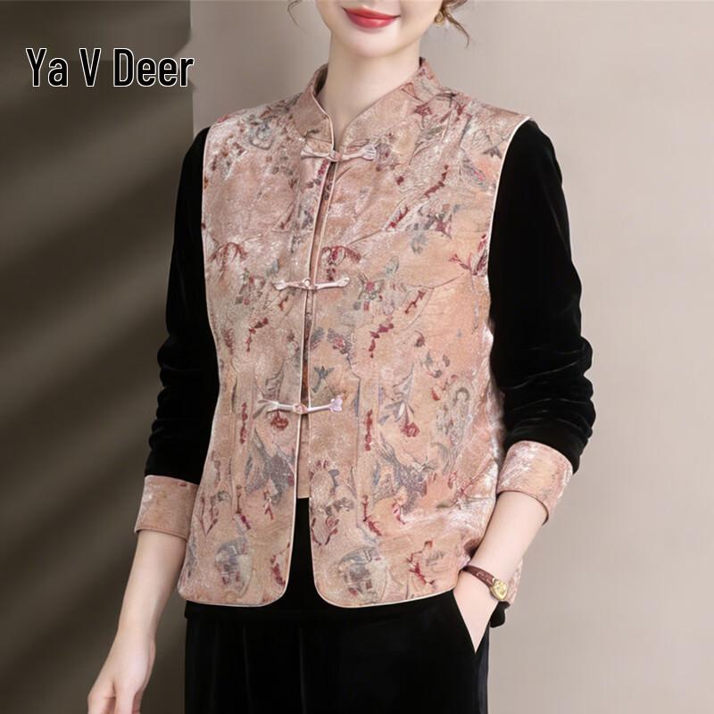Yalu Women s New Chinese Style Velvet Vest Set 5XL