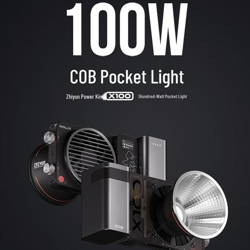 ZHIYUN X100 100W COB LED Video Light Combo