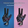 Unisex High-Elastic Anti-Slip Snooker Gloves - Fingerless, Smooth, Compression Billiards Gloves