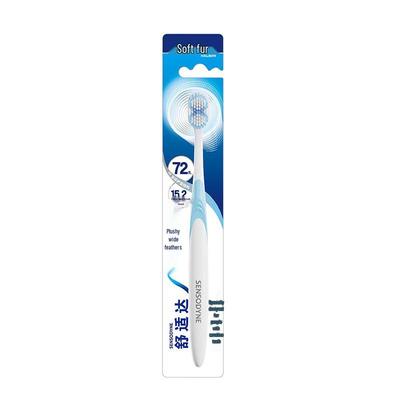 Sensodyne Dense Wide Feather Toothbrush