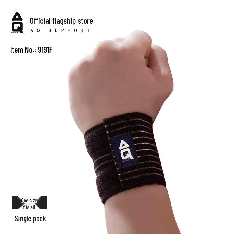 AQ Sports Wrist Supports