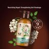 Fenghua Nine Treasures Scalp Care Essence