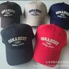 Summer New Letter Embroidered Cap Couple Travel Versatile Sunscreen Baseball Cap Travel Sun Hat Visor