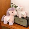Cute Plush Unicorn Toy Adorable Cartoon Girl Kids Bedtime Pal Gift Birthday