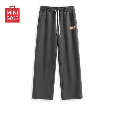 Men's Casual Straight-Leg Jogger Pants