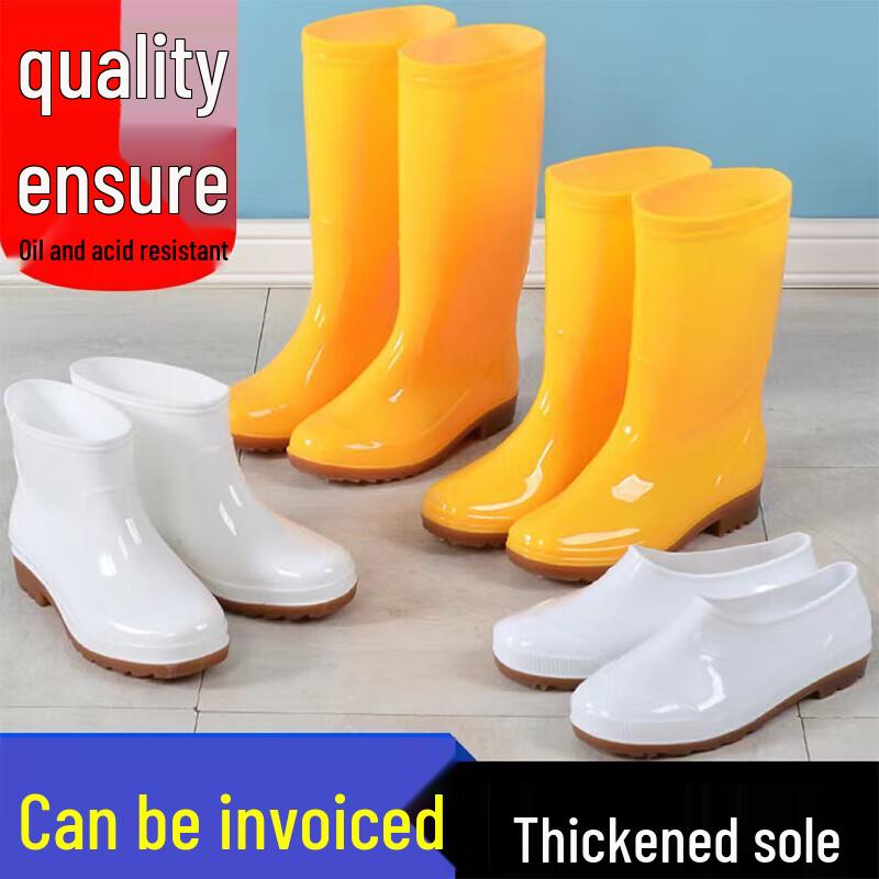 White Short Rain Boots with Beef Tendon Sole