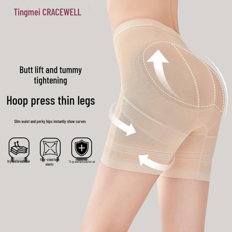 

GRACEWELL Женские шорты-безопасности с высокой талией и контролем живота 2XL (130-145 lbs)