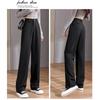 Black Suit Pants Women's Pants Pants Small Women's Pants Drape Straight-leg Pants Professional Pipe Pants Wide Legs