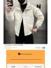 Men's Trendy Winter Coat: Thickened Down Cotton, Cool & Handsome Style, High-End Short Jacket