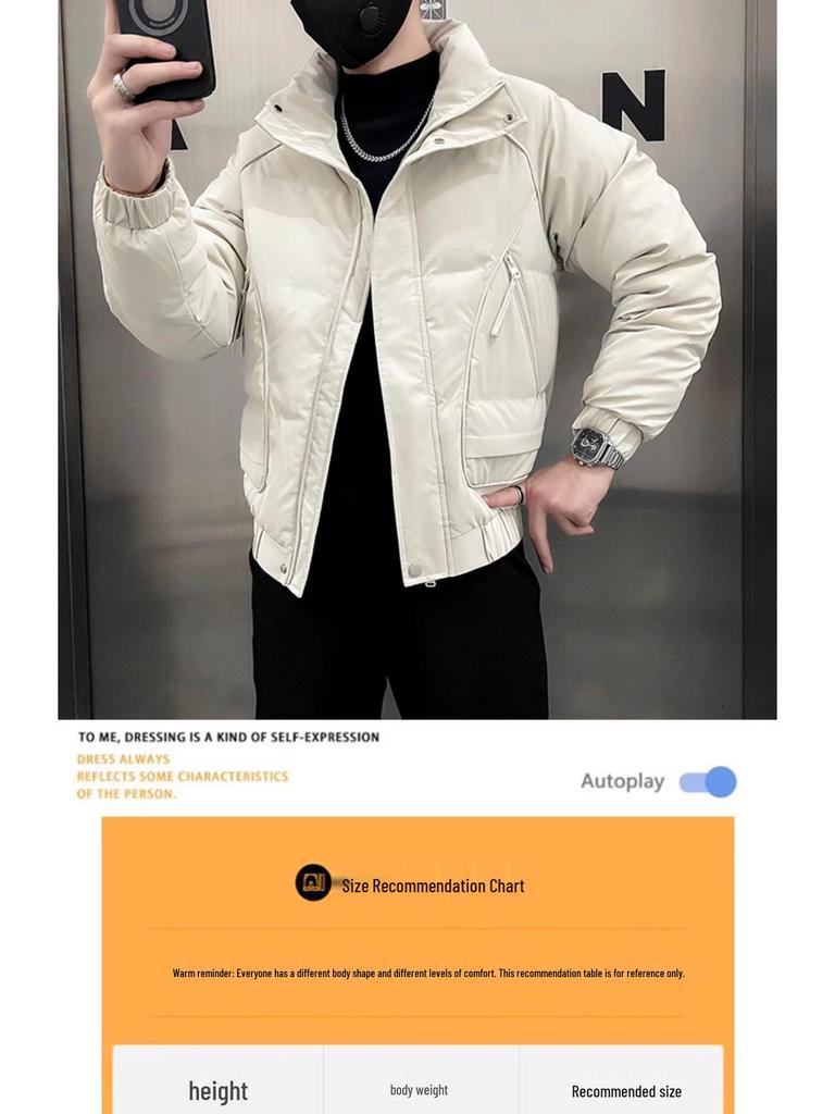 Men's Trendy Winter Coat: Thickened Down Cotton, Cool & Handsome Style, High-End Short Jacket