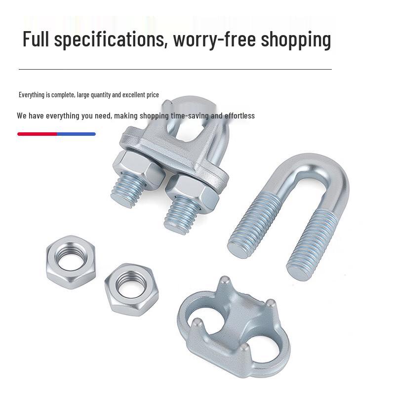 U-Type Galvanized Steel Wire Rope Clamp