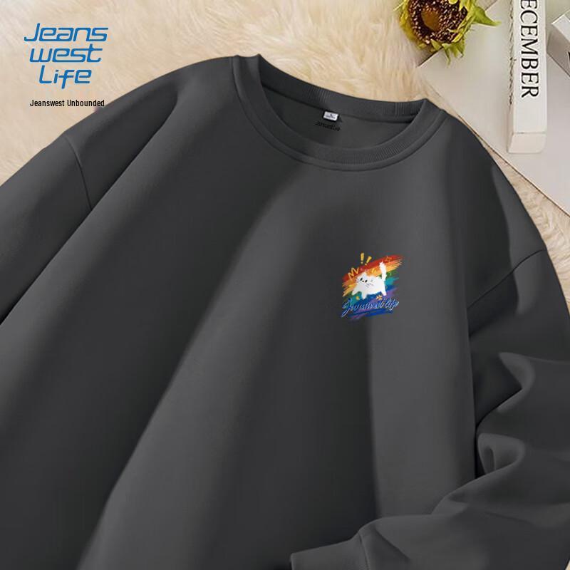 

JEANSWEST LIFE Мультяшный кот Свободный пуловер 2XL