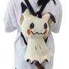 Kawaii Pokemon Plush Toy Pikachu Backpack Bag Mimikyu Eevee Mew Gengar Snorlax Bag Schoolbag Birthday Present Kids Children Gift