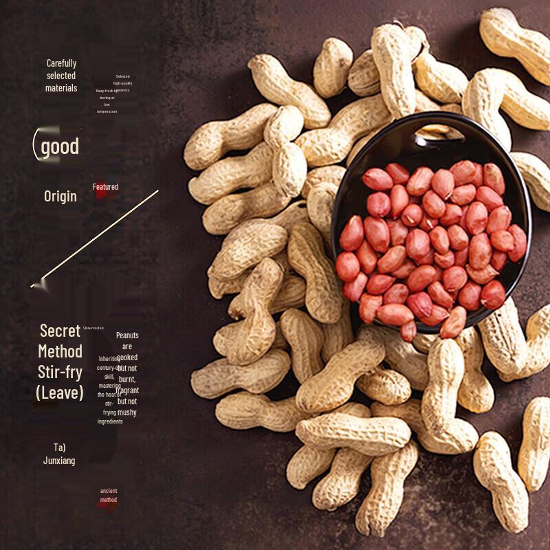 Yunnan Baiyao Toothpaste & HuJihua Peanut Oil Bundle