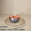 Pure Purple Copper Handmade Kung Fu Tea Cup Small Water Thickened Tea Set Coffee Cup Set Camping Mugs Tea Cups and Saucer Sets