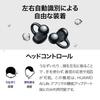 HUAWEI FreeClip Wireless Bluetooth Ear Cuff Volume Lightweight Sound Leak Noise Reduction for 36 Hours of Automatic IP54 Dust and Water Purple