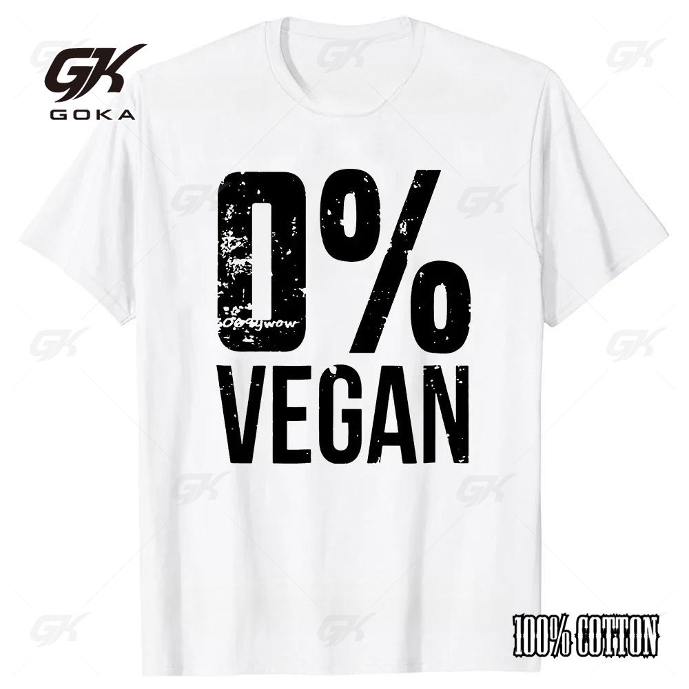 Funny Vintage Powered Plants Vegetarian By Vegan Diet T Shirts Summer Graphic Cotton Birthday Gifts Casual T-shirt Mens Clothing