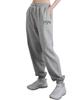 BONIEE [Fleece Lined Selection] Arch Typo Jogger Elastic Pants Gray