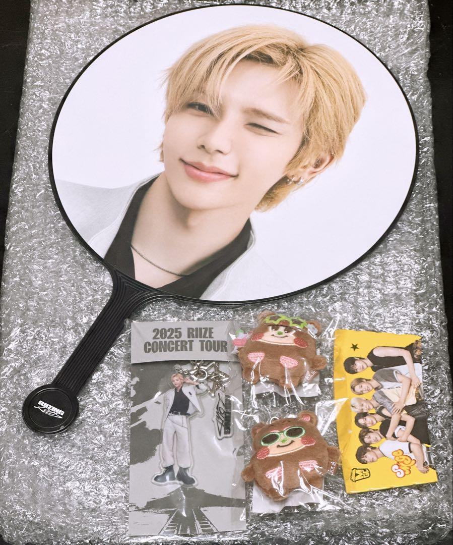 

[USED] RIIZE Shotaro Rizko Keyring Fan Plush Toy Mega Coffee