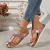 Plus-size Flat Sandals New Flip-flops Beach Slippers Women's Shoes
