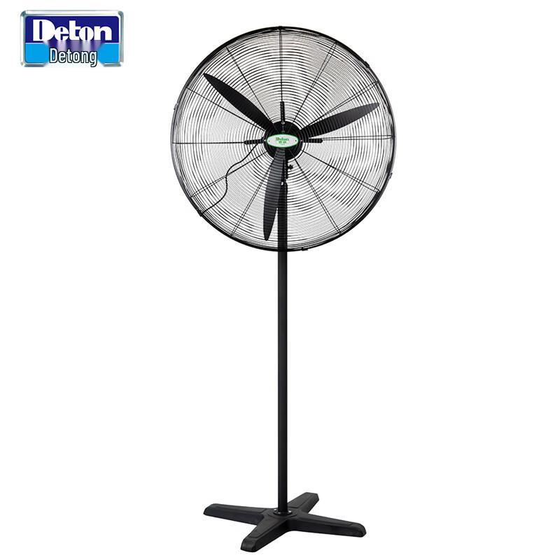 Detong DF650-T Industrial Floor Fan