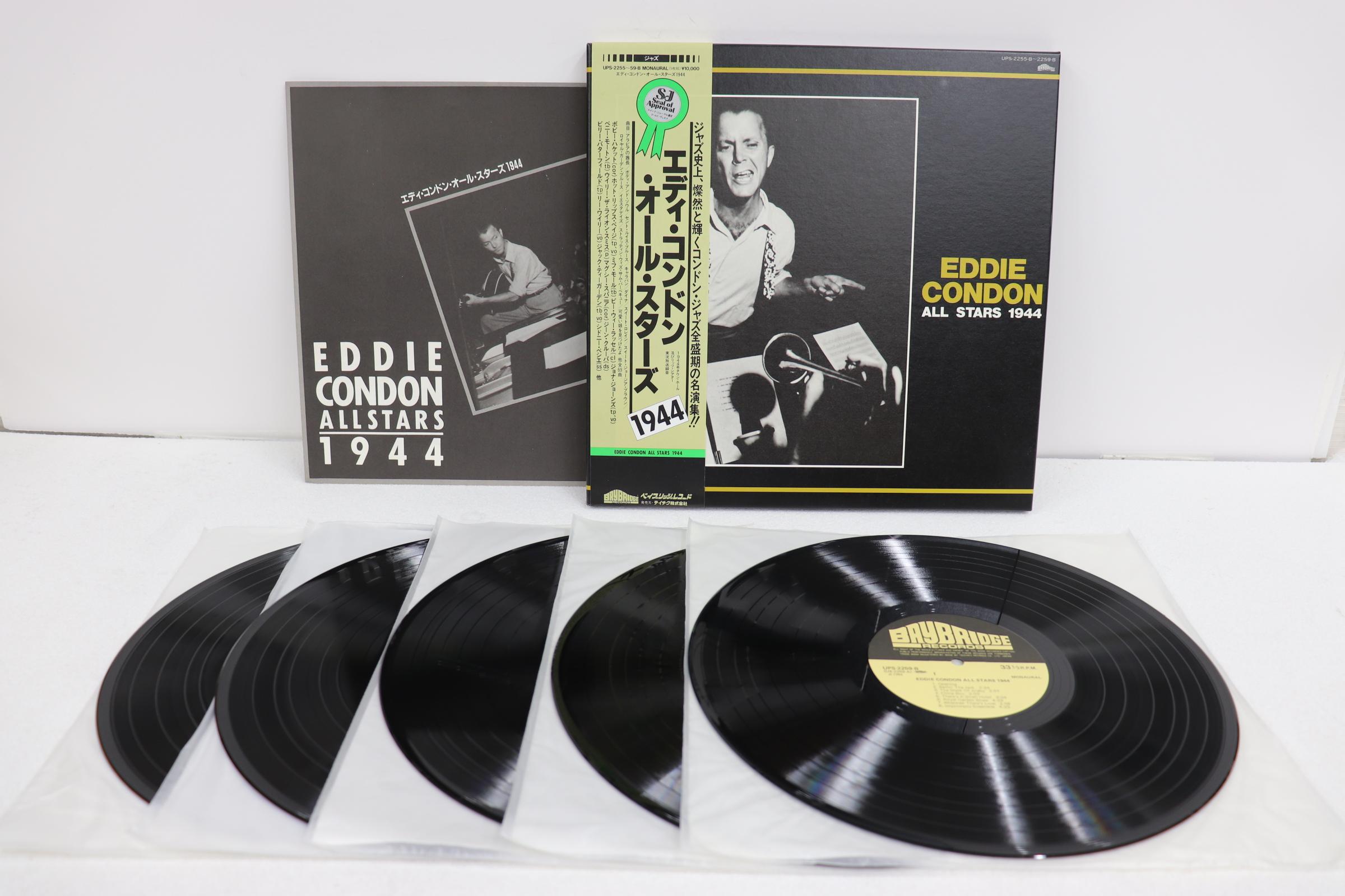 

LP Record EDDIE CONDON - All Stars 1944 UPS2255B BAYBRIDGE 1984 Japan Obi Jazz Used