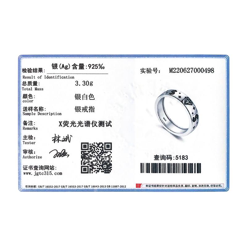 Modian 925 Sterling Silver Money & Diamond Pattern Stackable Finger Ring Trendy Punk For Women Fine Jewelry Gift