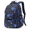 Children's schoolbags large-capacity backpacks primary school schoolbags for boys, starry sky printed backpacks for boys